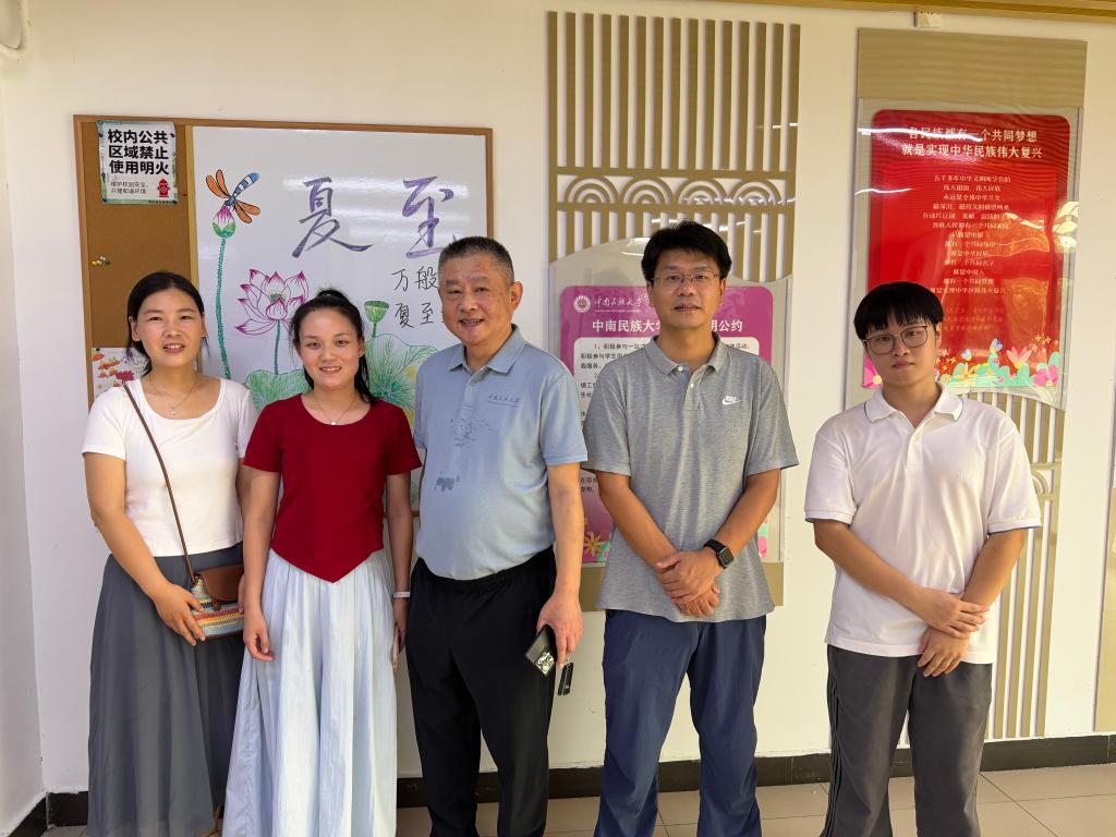 1A0FB