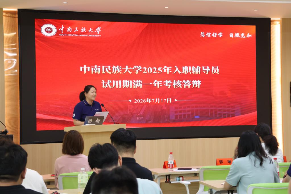 14A9E