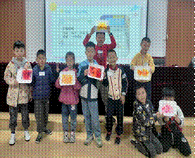 图片2