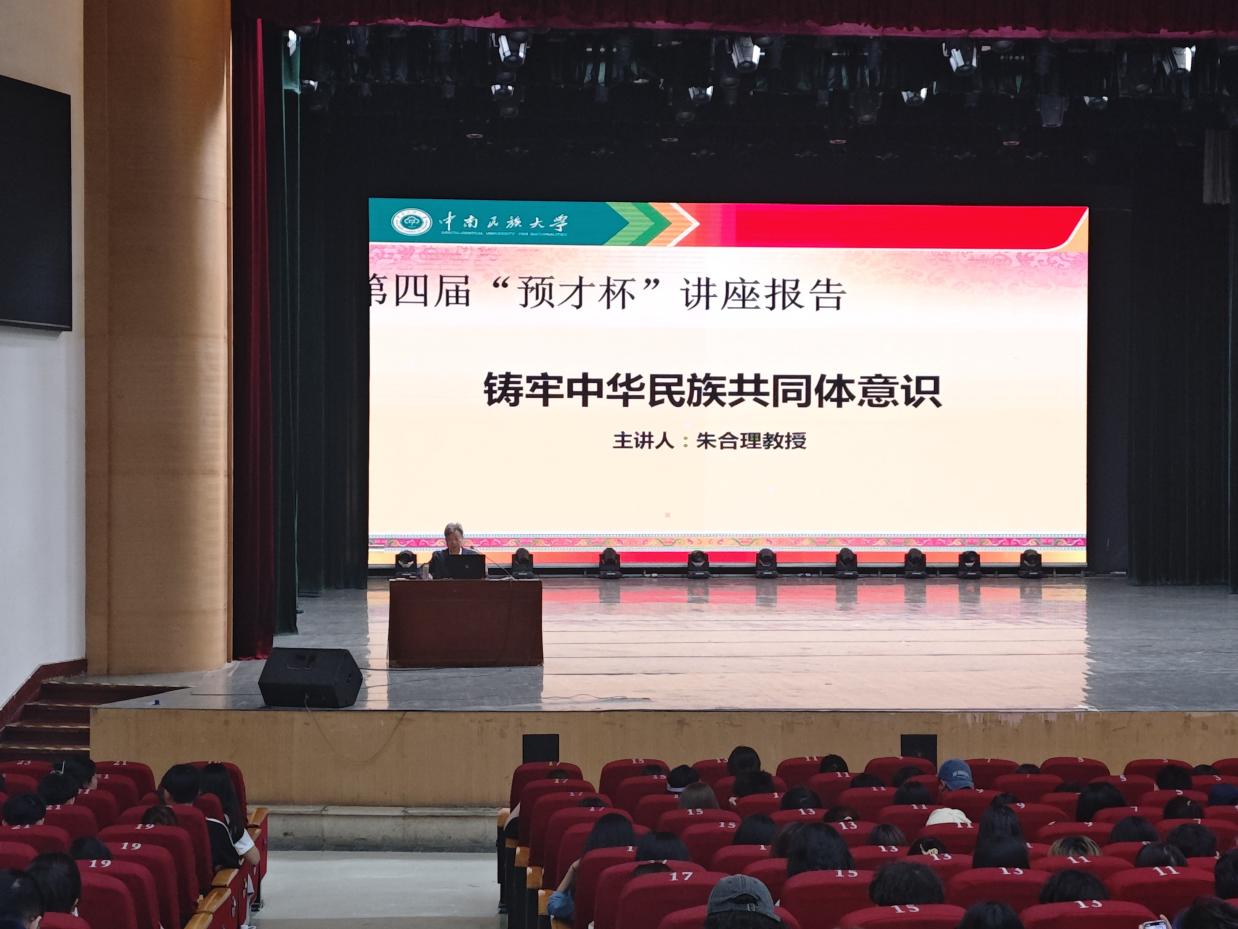 图示, 示意图
中度可信度描述已自动生成:ver1