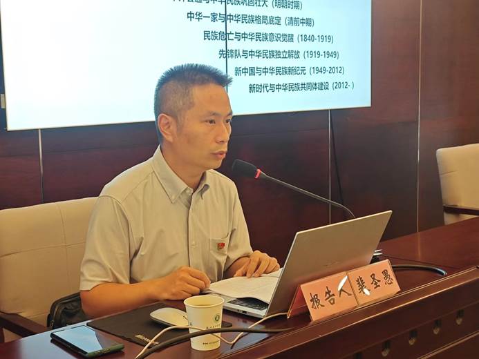 https://jyj.wuhan.gov.cn/zwdt/jydt/202410/W020241008332376202833.jpeg https://jyj.wuhan.gov.cn/zwdt/jydt/202410/W020241008332376202833.jpeg