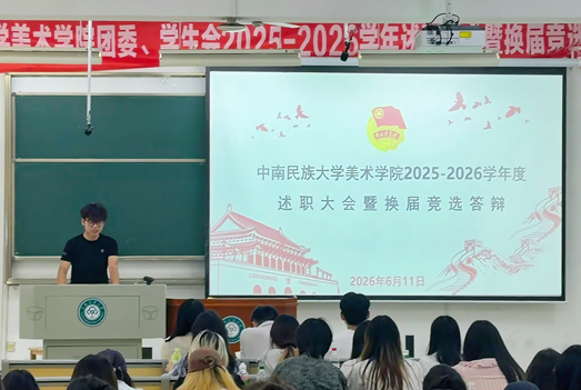 e1e17a90-20c0-4470-a731-8a2c1c027097