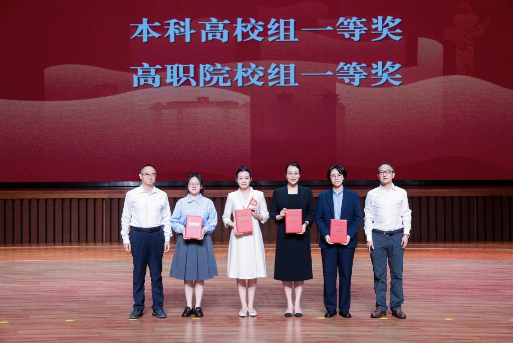 湖北省首届“中华民族共同体概论”课程教学展示活动在威廉体育williamhill举行