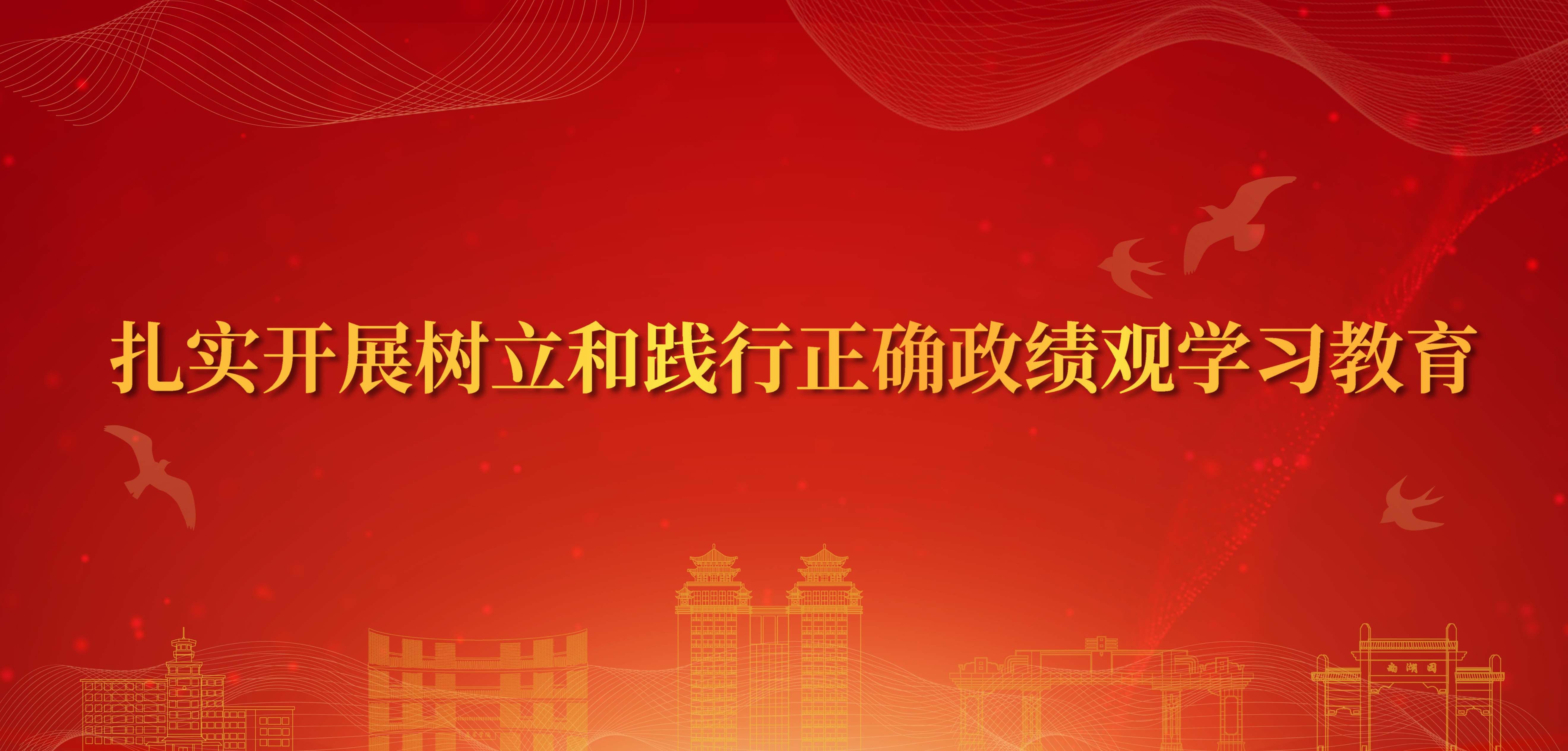 轮播图1